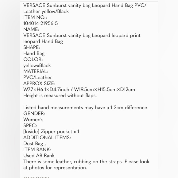 VERSACE Sunburst vanity bag Leopard Hand Bag PVC/Leather yellow/Black with COA - Picture 14 of 14